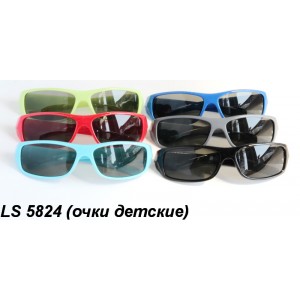 Детские очки Looks Style 5824